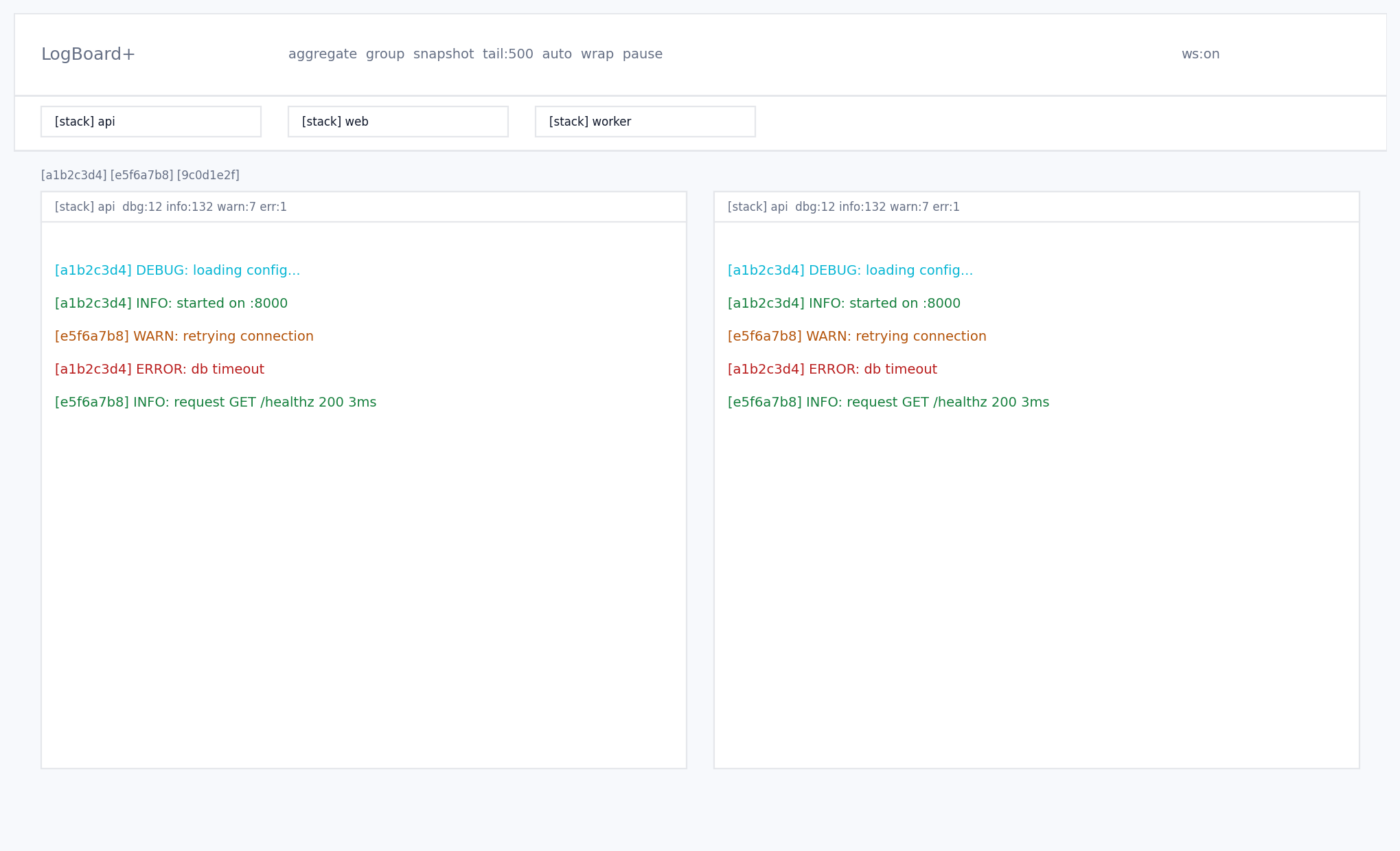 Светлая тема